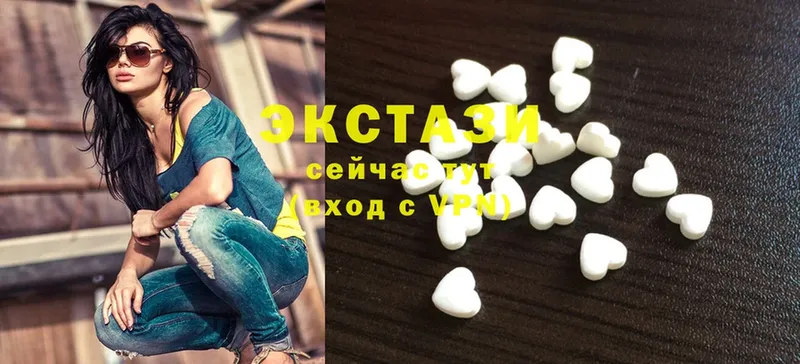 Ecstasy Punisher Петушки